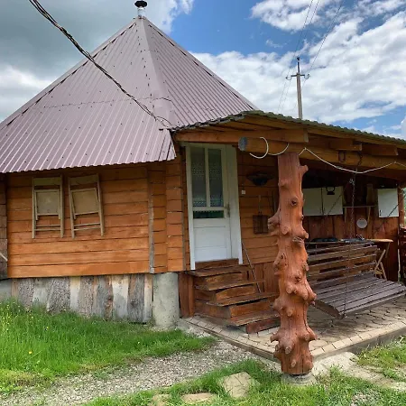 під горбом